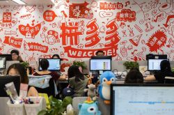 （6分钟科普下）扬州今天工厂电话招聘_哔哩哔哩
